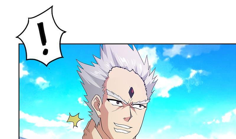 🍼地府混江龙 第108话 老奸巨猾 第11页