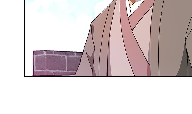 🍼地府混江龙 第108话 老奸巨猾 第20页