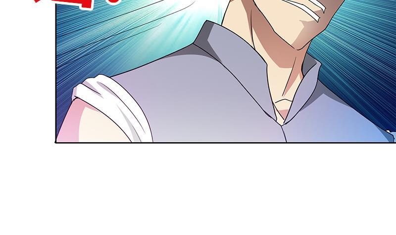 🍼地府混江龙 第108话 老奸巨猾 第25页
