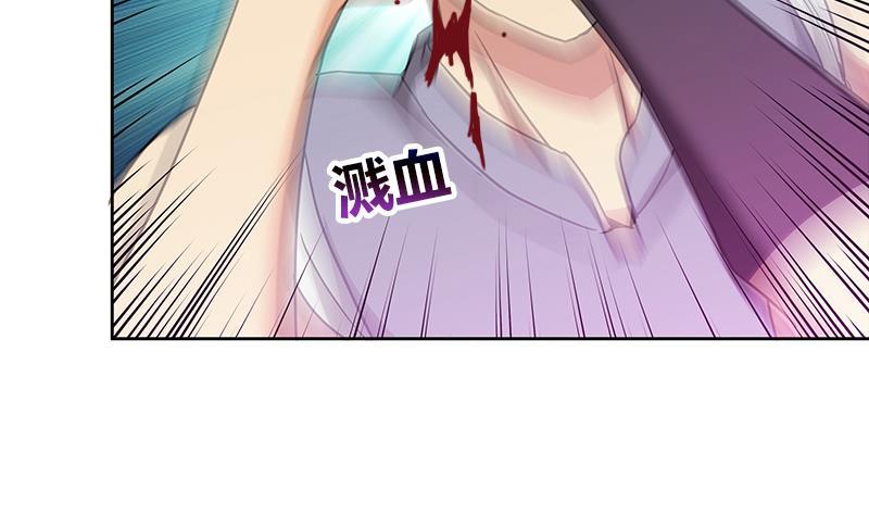 🍼地府混江龙 第108话 老奸巨猾 第44页