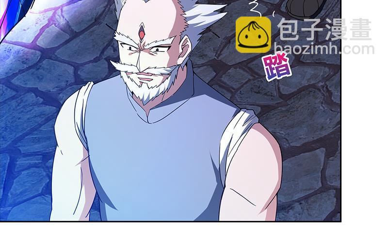 🍼地府混江龙 第112话 恶人？好人？ 第16页
