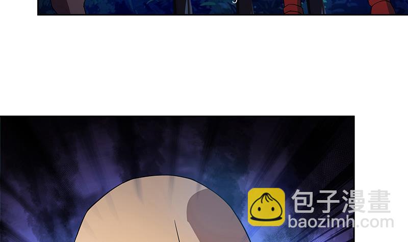 🍼地府混江龙 第112话 恶人？好人？ 第38页
