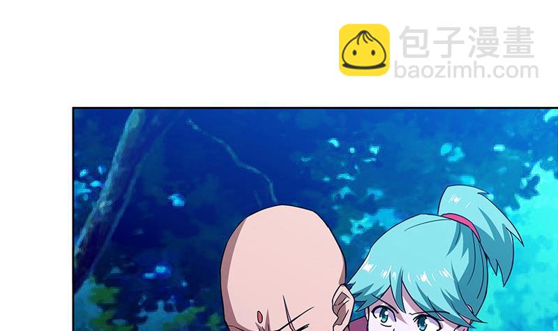 🍼地府混江龙 第112话 恶人？好人？ 第47页