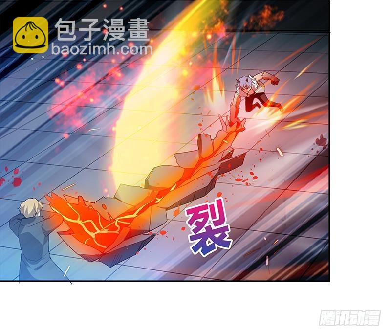 🍼地府混江龙 第116话 人设崩塌 第12页