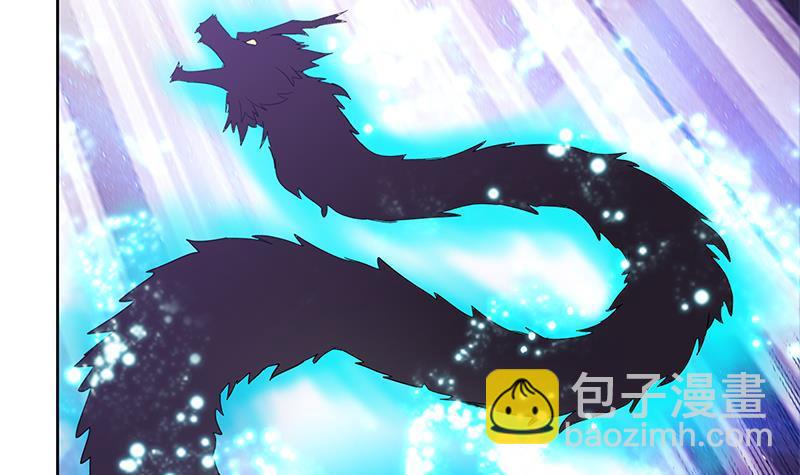 🍼地府混江龙 第118话 天残脚 第18页