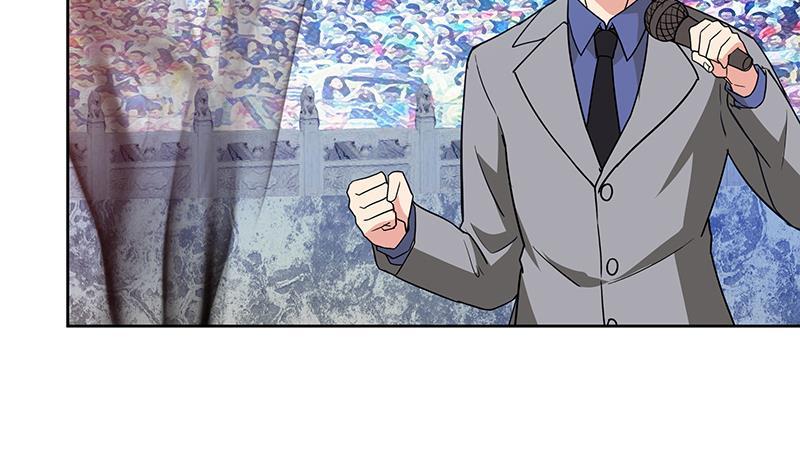 🍼地府混江龙 第118话 天残脚 第44页