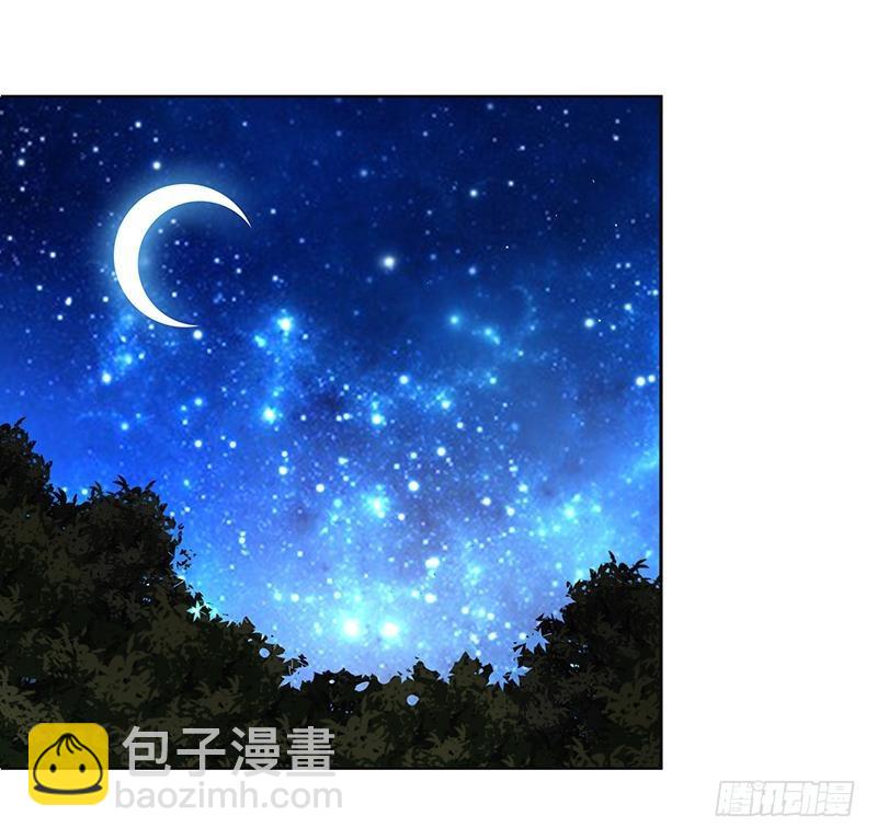 🍼地府混江龙 第120话 原来是你！ 第21页