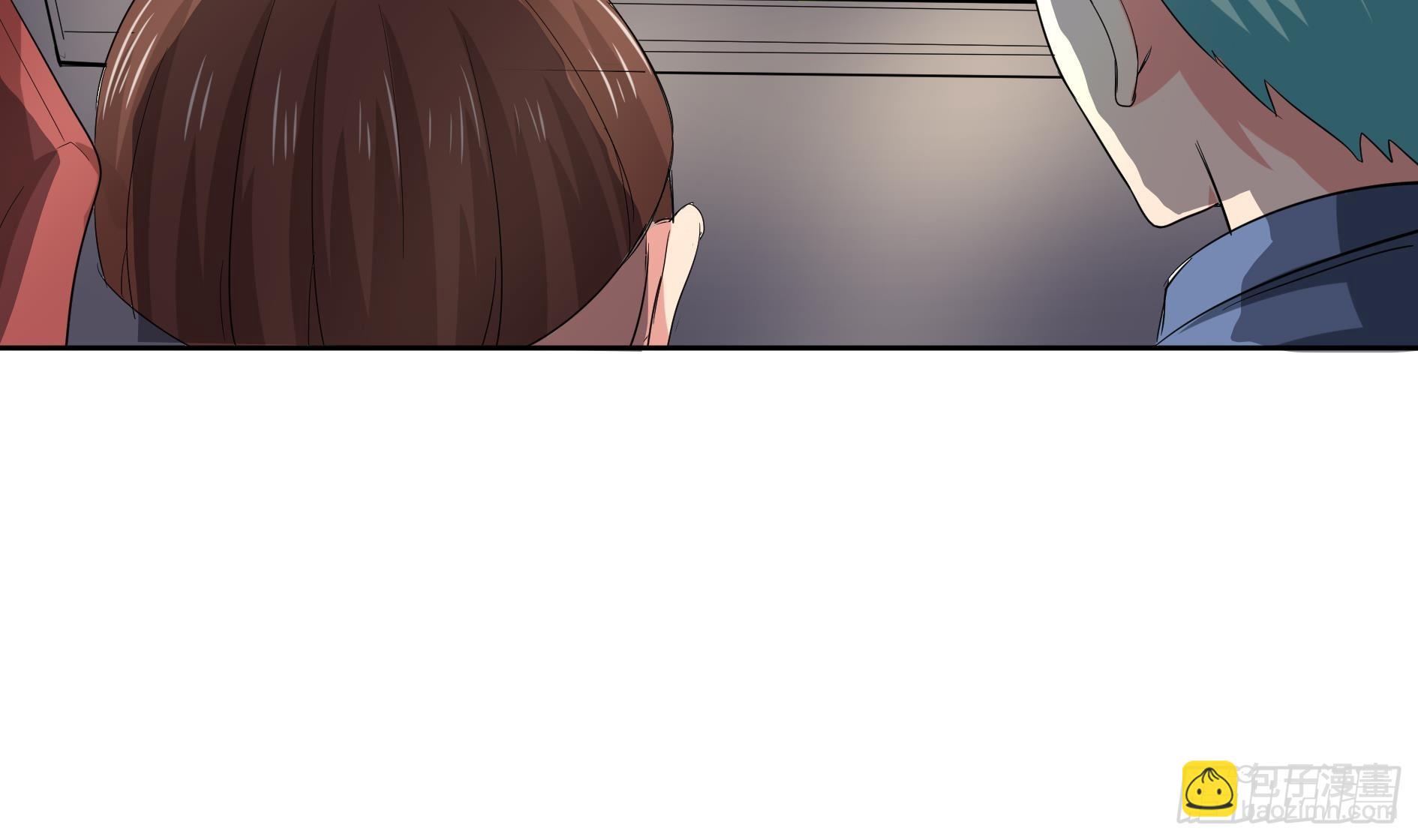 🍼地府混江龙 第13话 有妖怪！ 第4页
