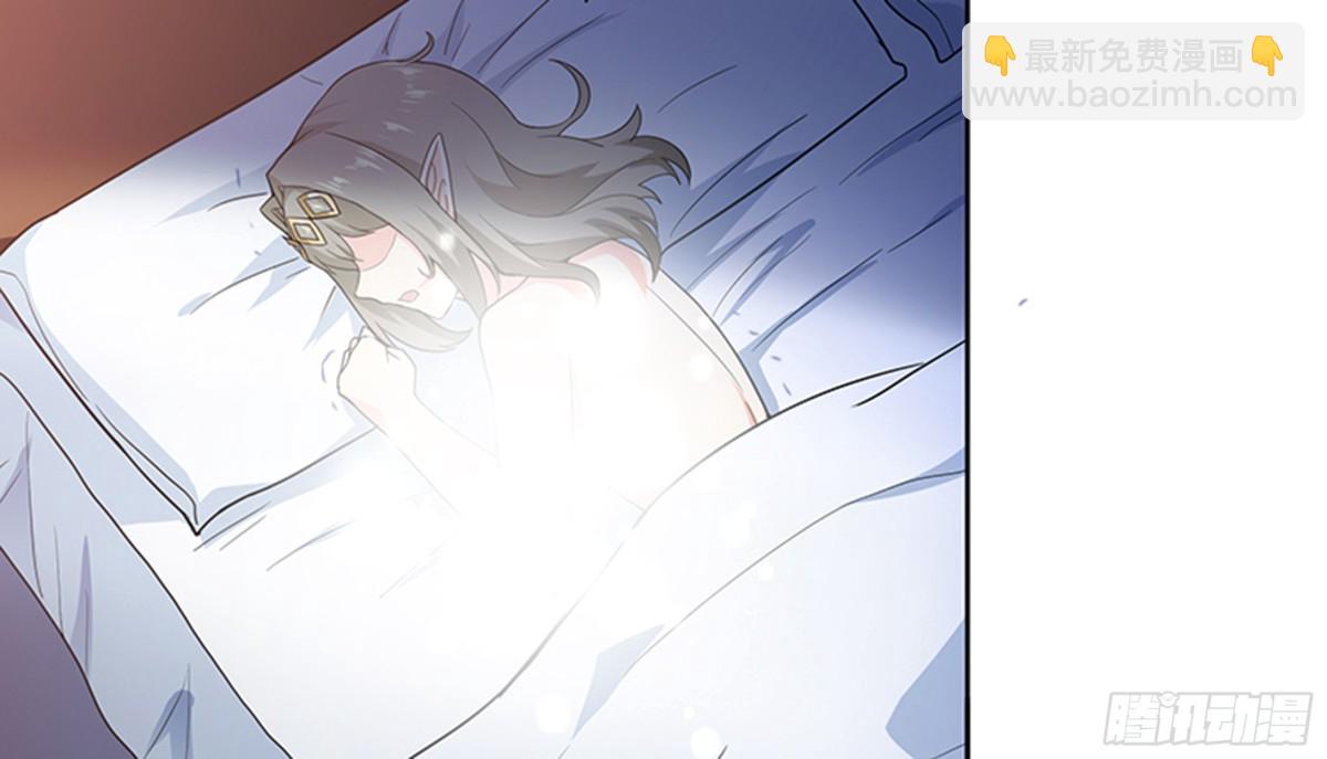 🍼地府混江龙 第124话 困兽之斗 第9页