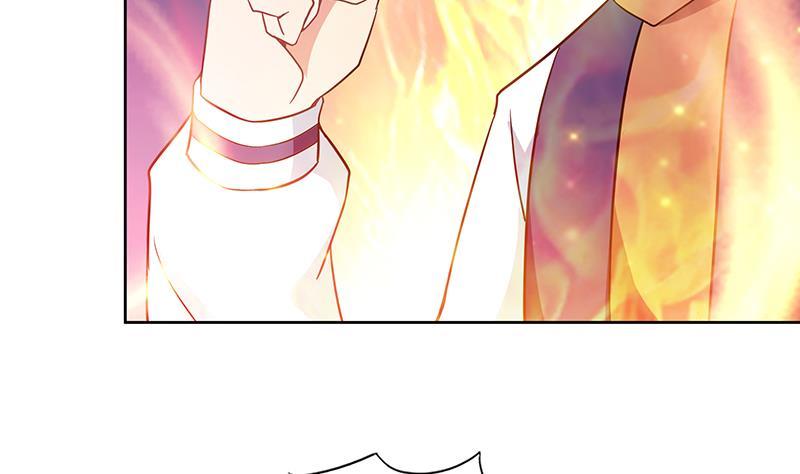 🍼地府混江龙 第126话 我感觉好嗨！ 第32页