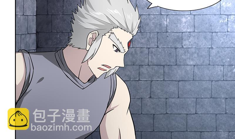 🍼地府混江龙 第128话 棺材 第19页
