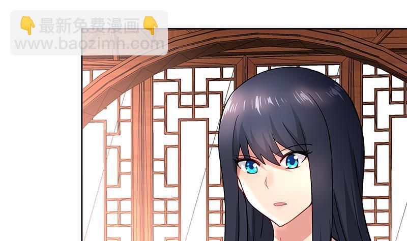 🍼地府混江龙 第128话 棺材 第25页