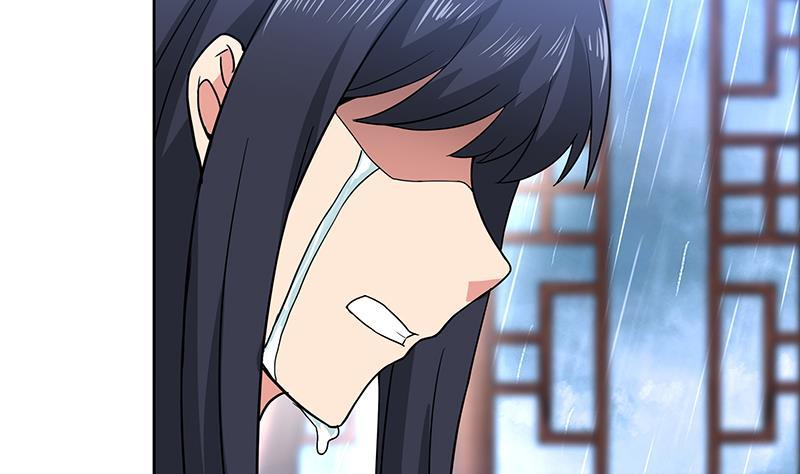 🍼地府混江龙 第130话 舍利易主 第23页