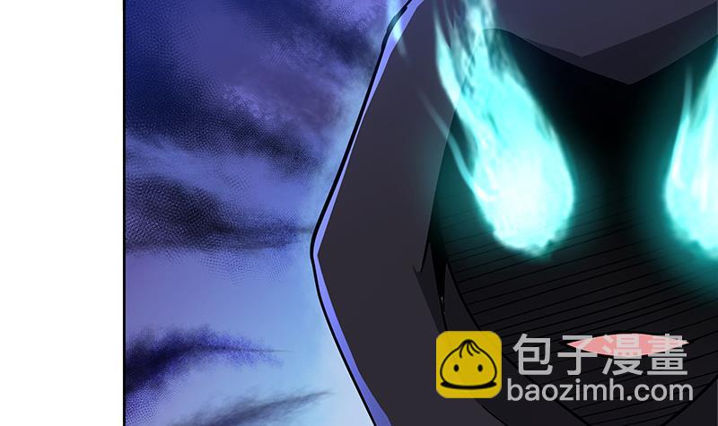 🍼地府混江龙 第134话 虚无之桥 第39页