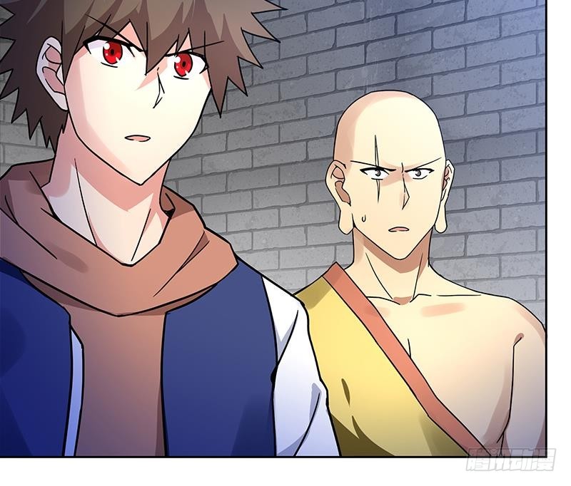 🍼地府混江龙 第138话 内讧了！ 第12页