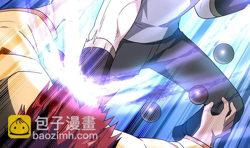 🍼地府混江龙 第138话 内讧了！ 第23页