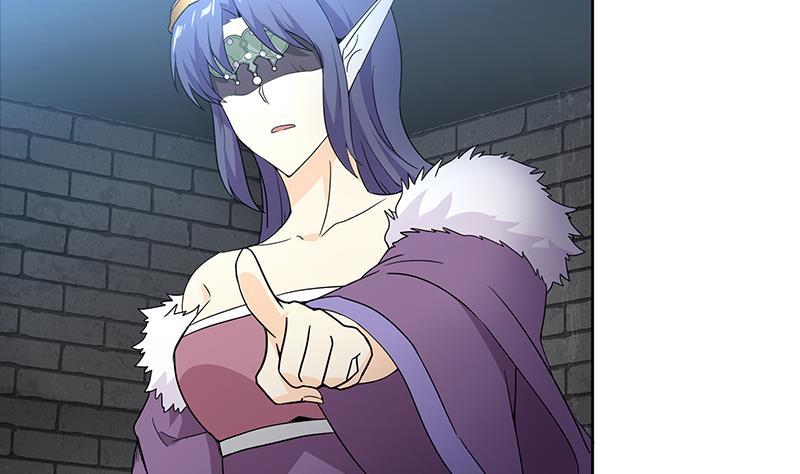 🍼地府混江龙 第138话 内讧了！ 第37页