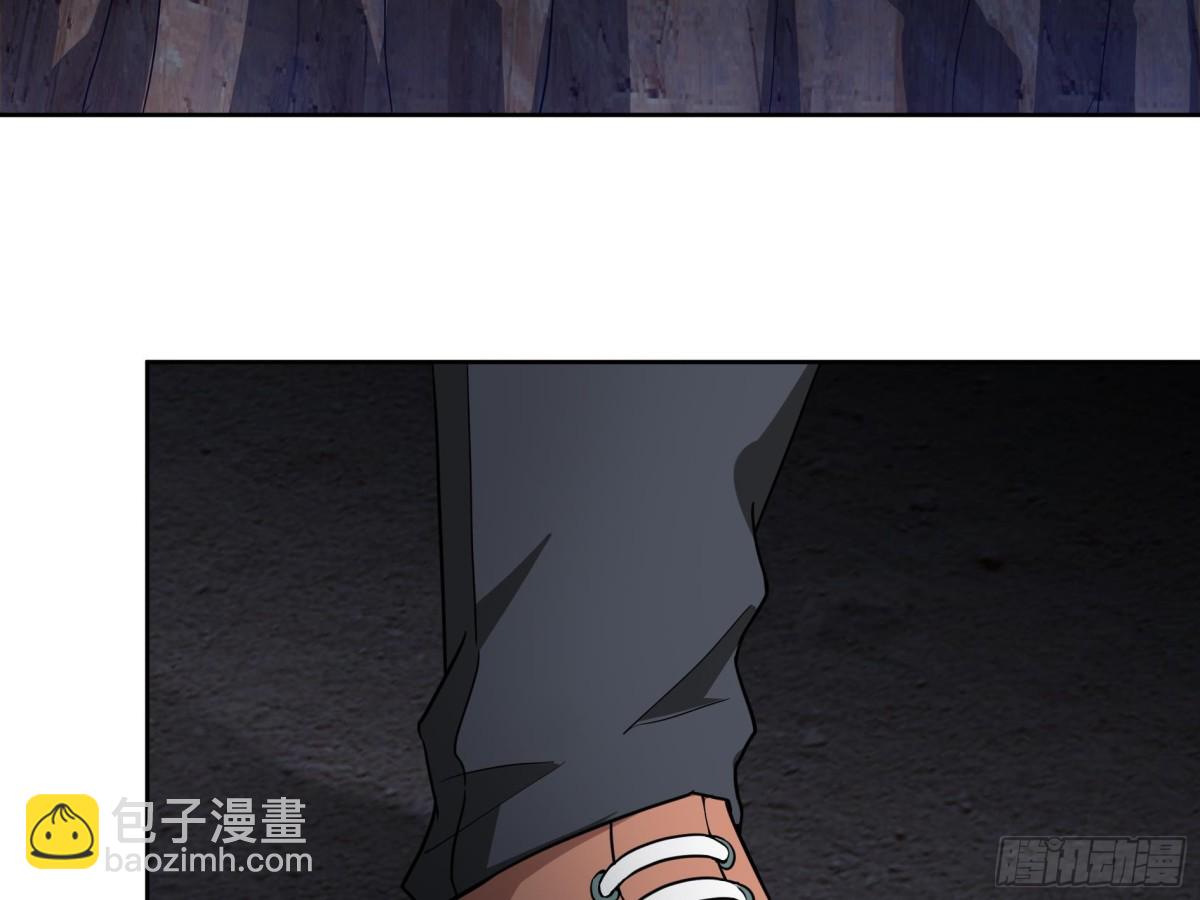 🍼地府混江龙 第140话 沉默的愤怒 第23页