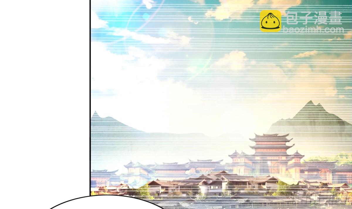 🍼地府混江龙 第140话 沉默的愤怒 第41页