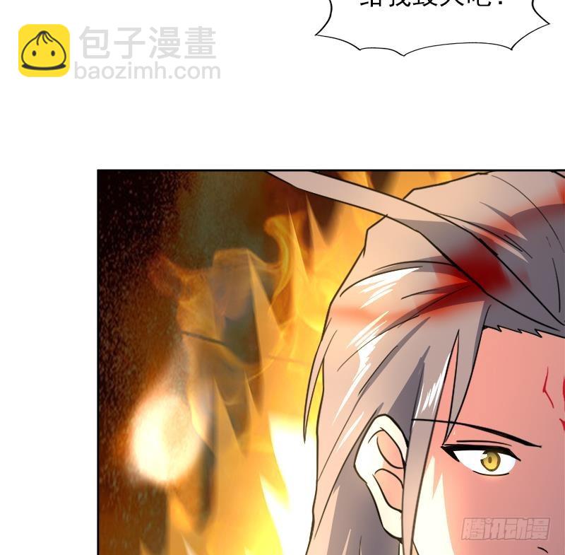 🍼地府混江龙 第144话 说的真棒！ 第10页