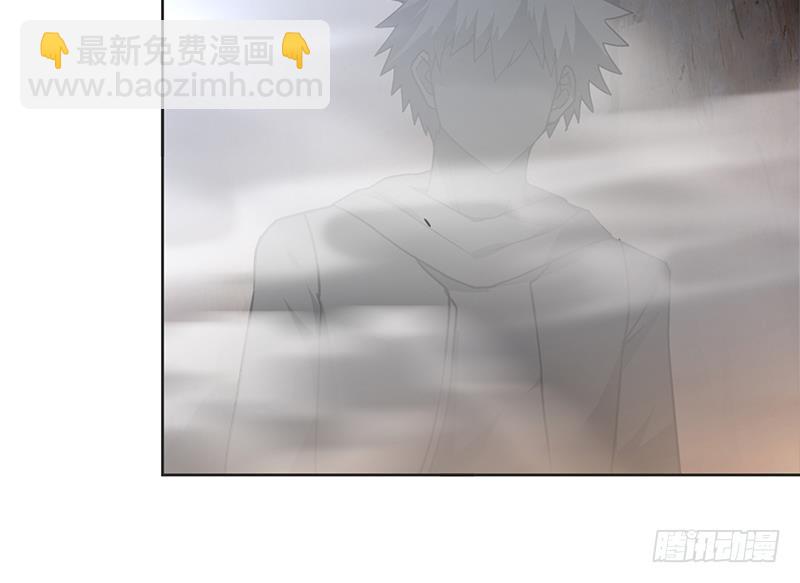 🍼地府混江龙 第146话 达成共识 第10页