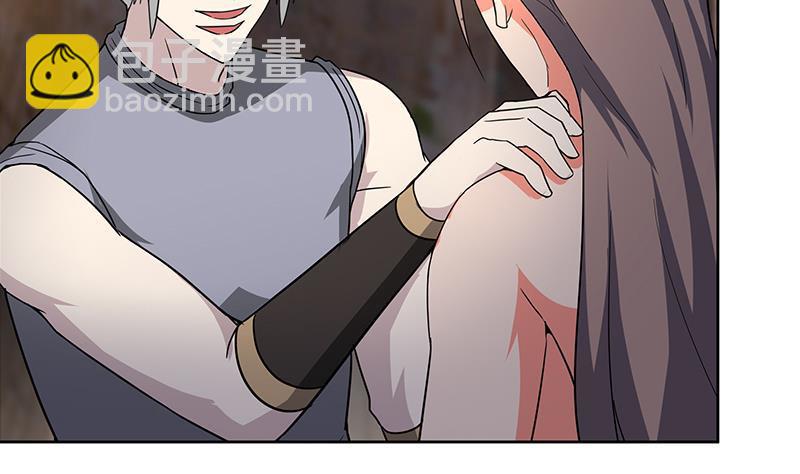 🍼地府混江龙 第148话 老子真滴倒霉！ 第14页