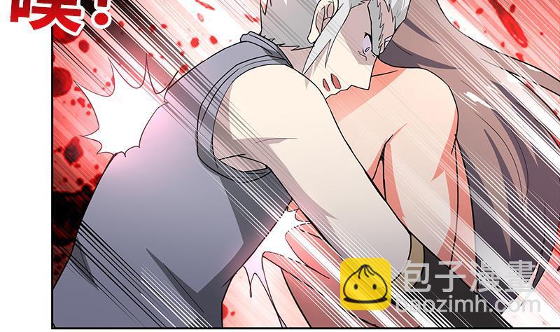 🍼地府混江龙 第148话 老子真滴倒霉！ 第20页