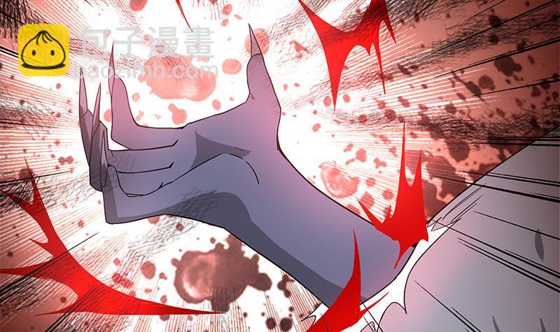 🍼地府混江龙 第148话 老子真滴倒霉！ 第22页