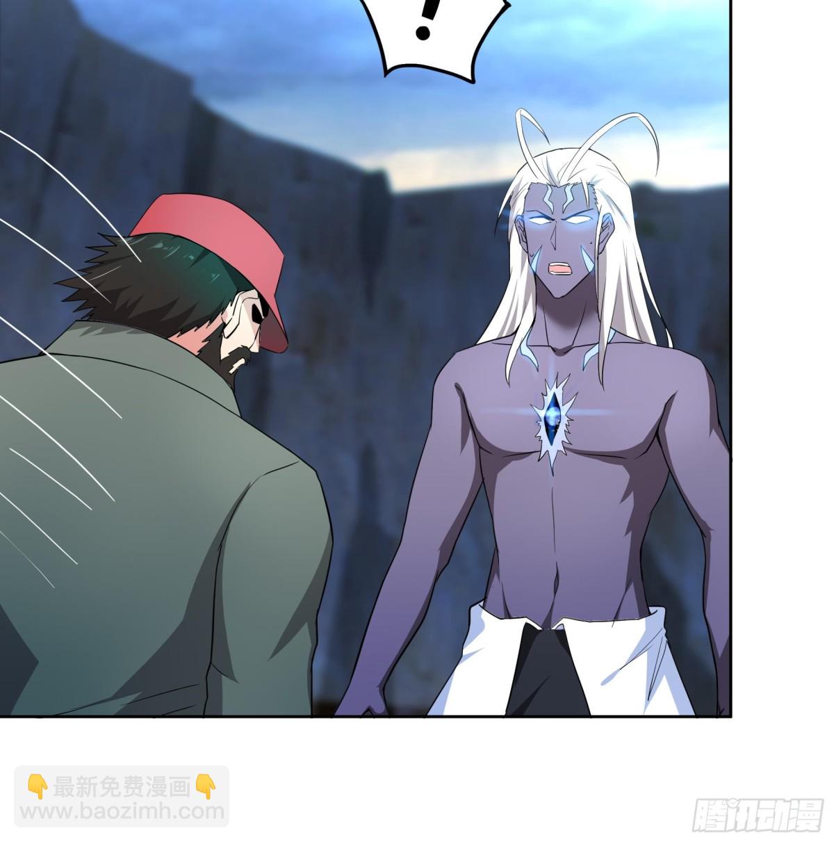 🍼地府混江龙 第150话 假酒害人 第12页