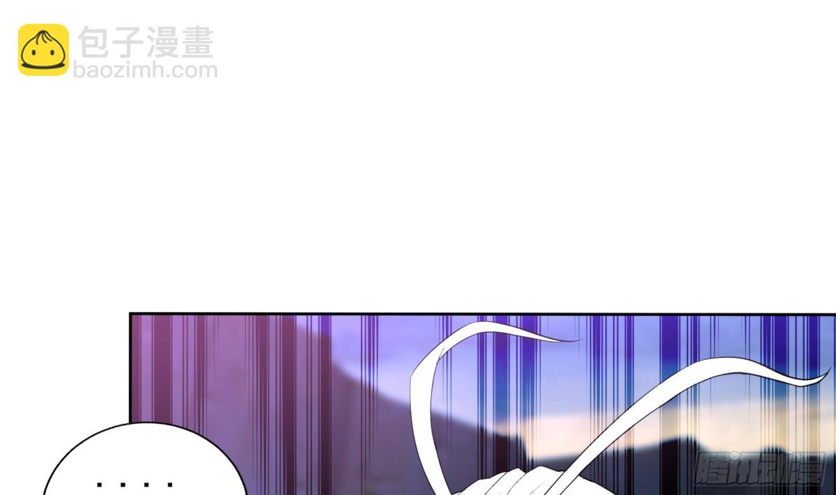 🍼地府混江龙 第150话 假酒害人 第13页