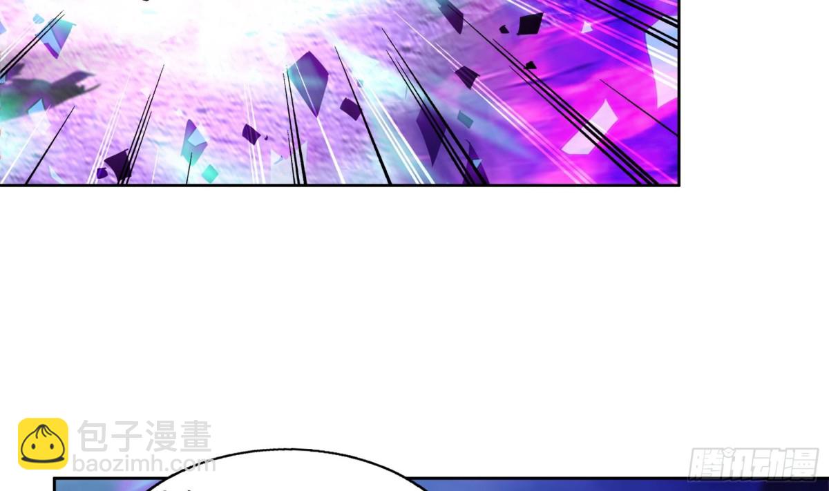 🍼地府混江龙 第150话 假酒害人 第29页