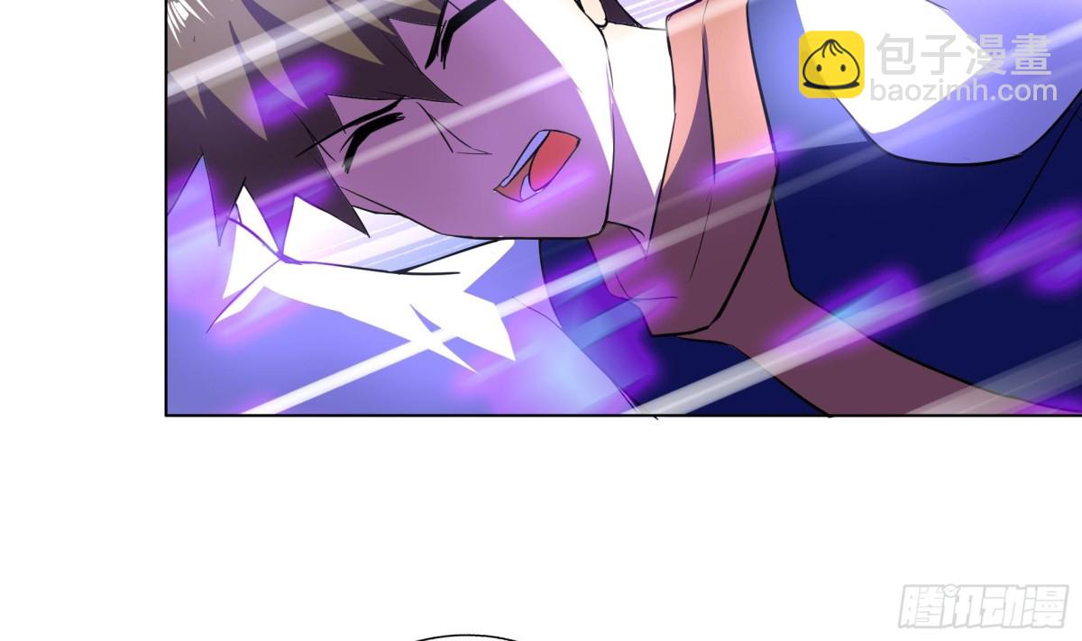 🍼地府混江龙 第150话 假酒害人 第46页
