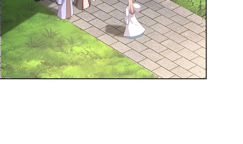 🍼地府混江龙 第152话 永远的大哥 第29页
