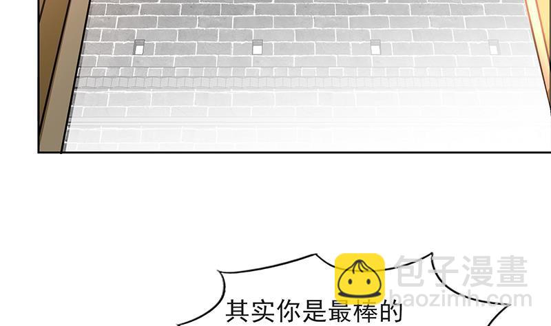 🍼地府混江龙 第152话 永远的大哥 第40页