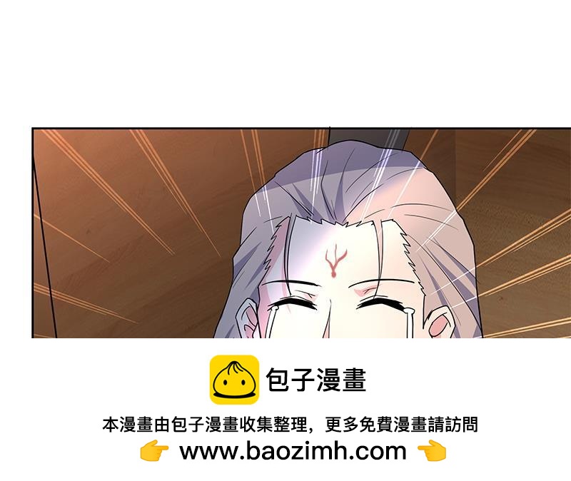 🍼地府混江龙 第152话 永远的大哥 第50页