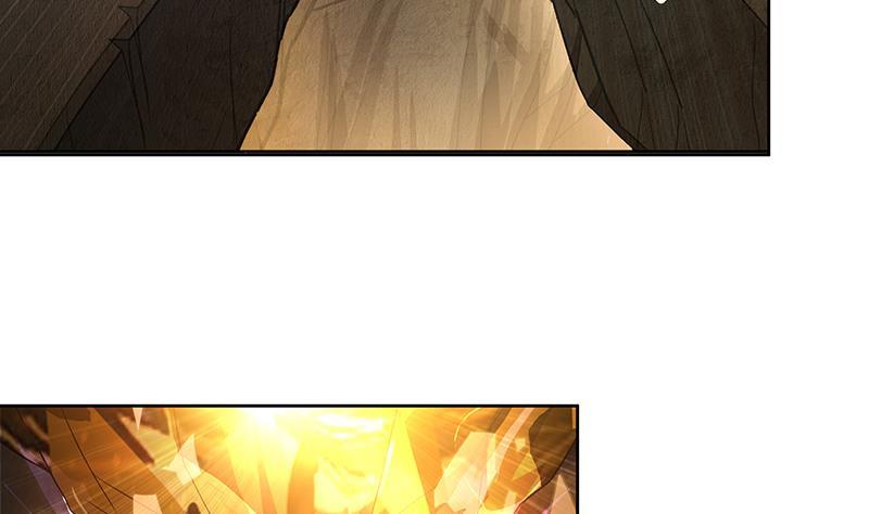 🍼地府混江龙 第154话 责任！ 第25页