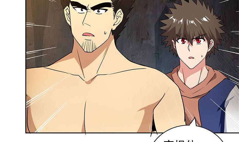 🍼地府混江龙 第154话 责任！ 第28页
