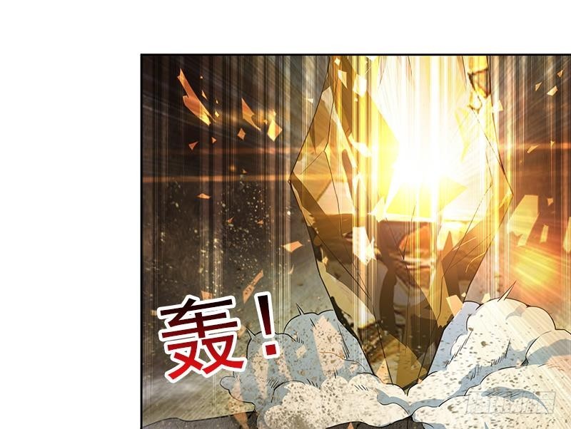 🍼地府混江龙 第154话 责任！ 第31页
