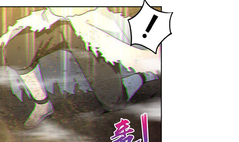 🍼地府混江龙 第154话 责任！ 第34页