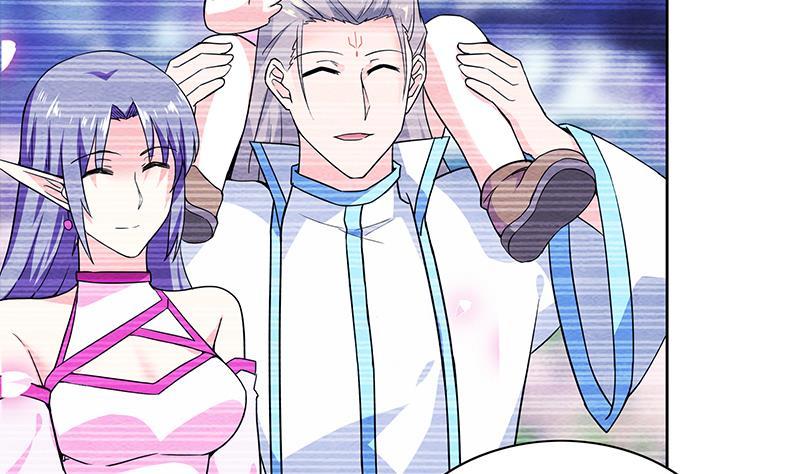 🍼地府混江龙 第154话 责任！ 第44页