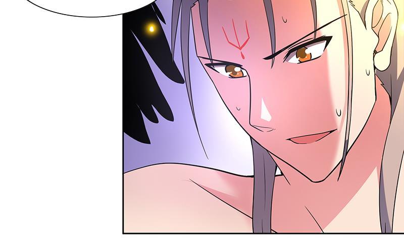 🍼地府混江龙 第154话 责任！ 第46页