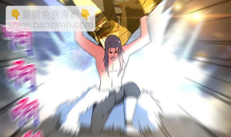 🍼地府混江龙 第154话 责任！ 第48页