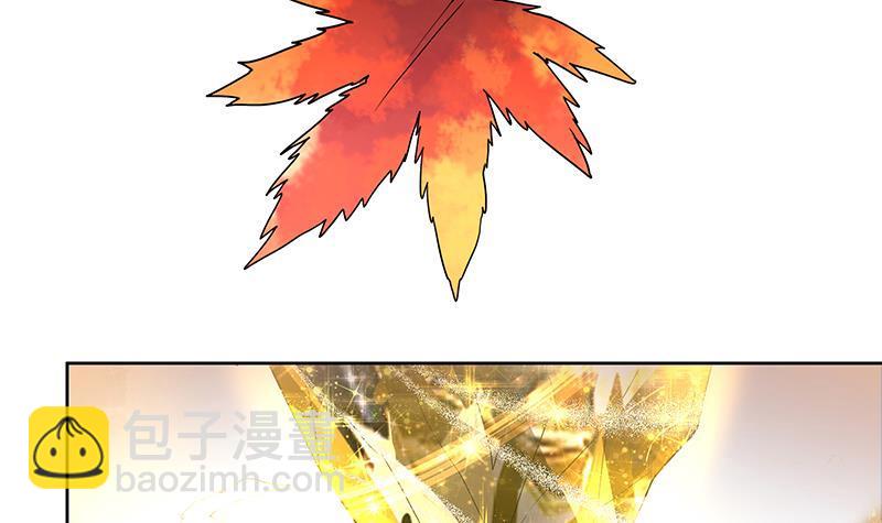 🍼地府混江龙 第156话 摄魂灵瞳 第12页