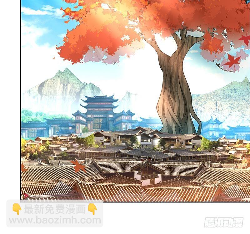 🍼地府混江龙 第156话 摄魂灵瞳 第9页