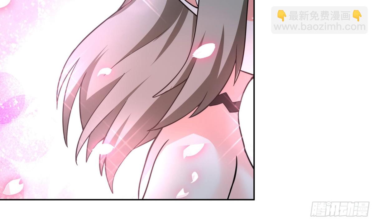 🍼地府混江龙 第158话 盛典 第23页