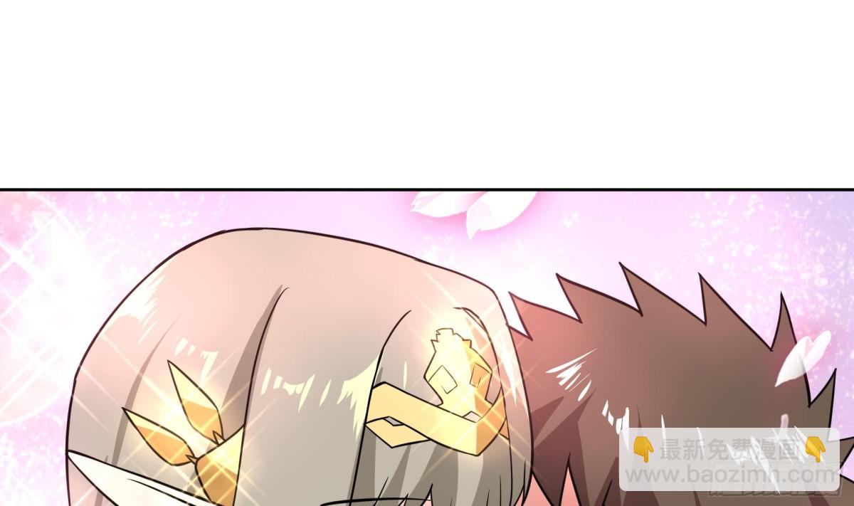 🍼地府混江龙 第158话 盛典 第24页