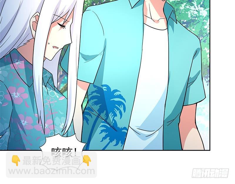 🍼地府混江龙 第160话 离开那扇门！ 第12页