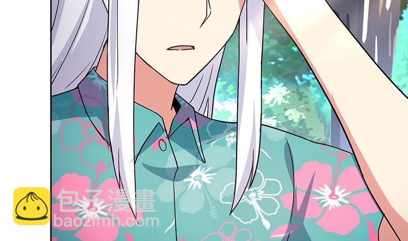 🍼地府混江龙 第160话 离开那扇门！ 第14页