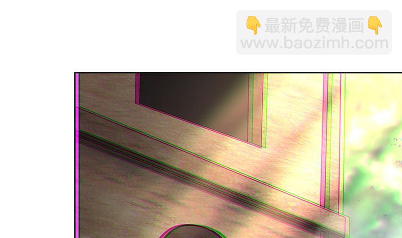 🍼地府混江龙 第160话 离开那扇门！ 第22页