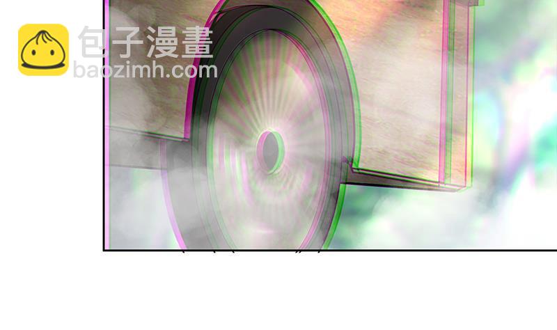 🍼地府混江龙 第160话 离开那扇门！ 第23页